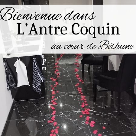 L'Antre Coquin Apartment Bethune Bagian luar foto